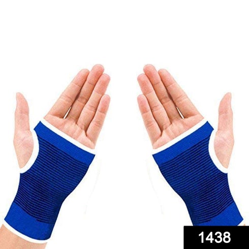 1438 PALM SUPPORT GLOVE HAND GRIP BRACES FOR SURGICAL