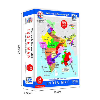 DDB60 INDIA MAP PUZZLE GAME