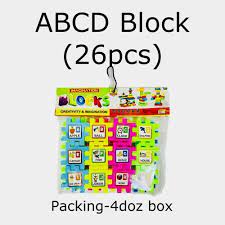 DDB12  ABC  blocks big